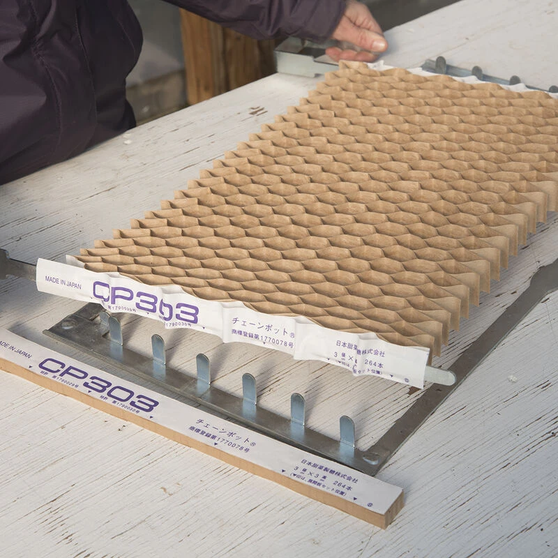 Paper Chain Pots – 2" Spacing, 10 Count 1 Paper Chain Pots – 2" Spacing, 10 Count